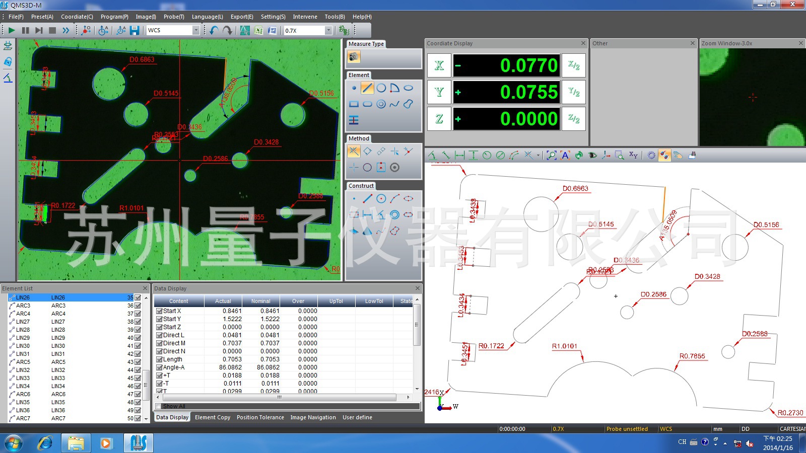 QMS3D-M