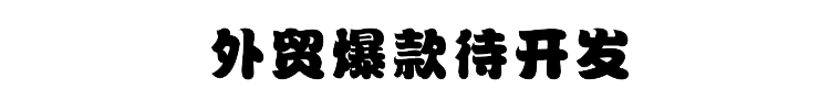 未標題-1_01