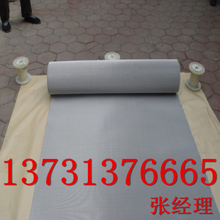 �S�����a���� ���P䓼��z�����W�� �^�V�z�� Ҏ���Rȫ �ɶ���