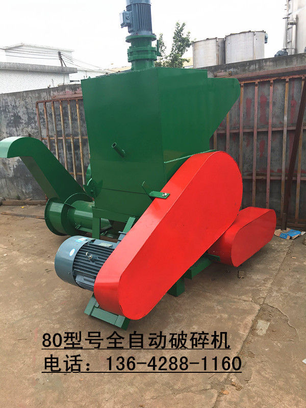 QQ图片20161010081402_副本