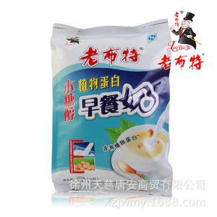 �ϲ���ľ�Ǵ�ֲ�ﵰ�������420g ���e�_�����Ʒ