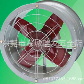 广州红星24寸强轴流式圆筒工业排气扇换气扇FA-60Y抽风机