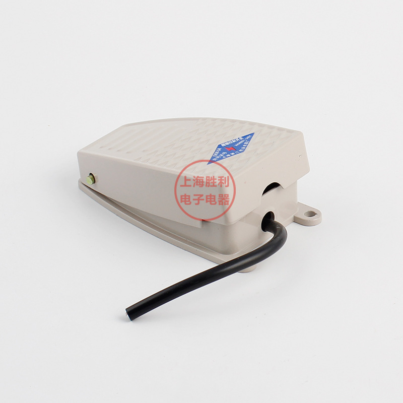 Self-locking aluminum shell foot pedal with wire-mounted switch, 10 cm EKW-5A-B, good core