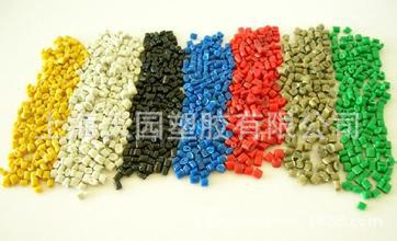 供应型PVC波浪瓦颗粒 pvc注塑颗粒上海pvc塑料 pvc原高强度