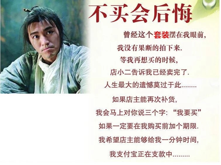 2413601884_1636340753.jpg_.web