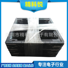 SֱNLEDģMNƬξ ^tξ bξ ^庸ξ߿ɶ