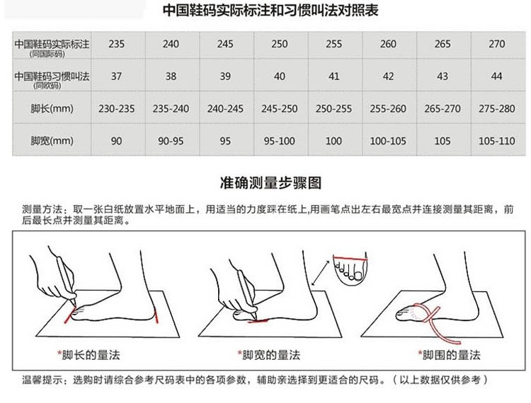 QQ圖片20160524192607