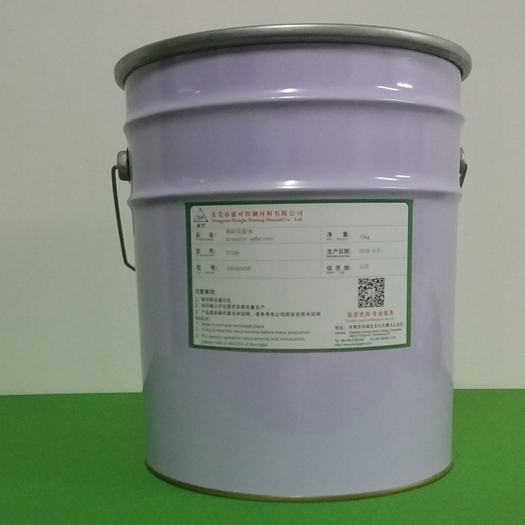 防水尼龙胶水 厂家供应现货批发