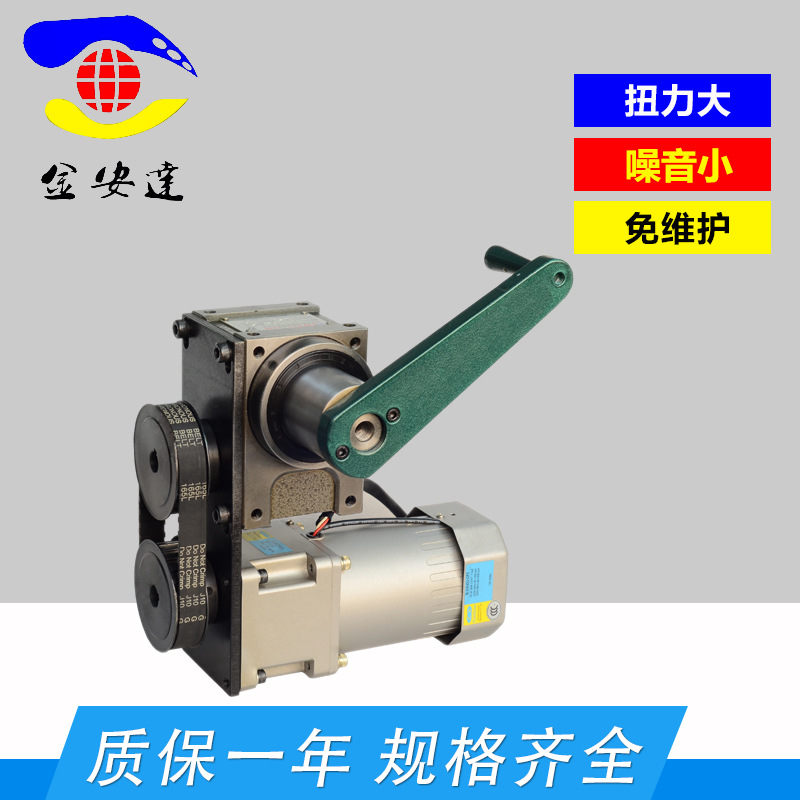 支持混批 精密分割器设备 电动桌面式分割器