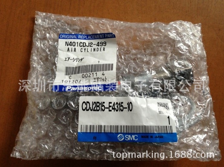 松下贴片机配件 气缸 1016361105 AIR CYLINDER