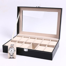 12位手表盒展示盒 pu皮革黑色手表珠寶首飾展示箱收納箱定做批發
