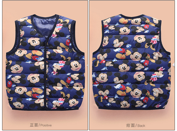 Gilet enfant - Ref 2068950 Image 14