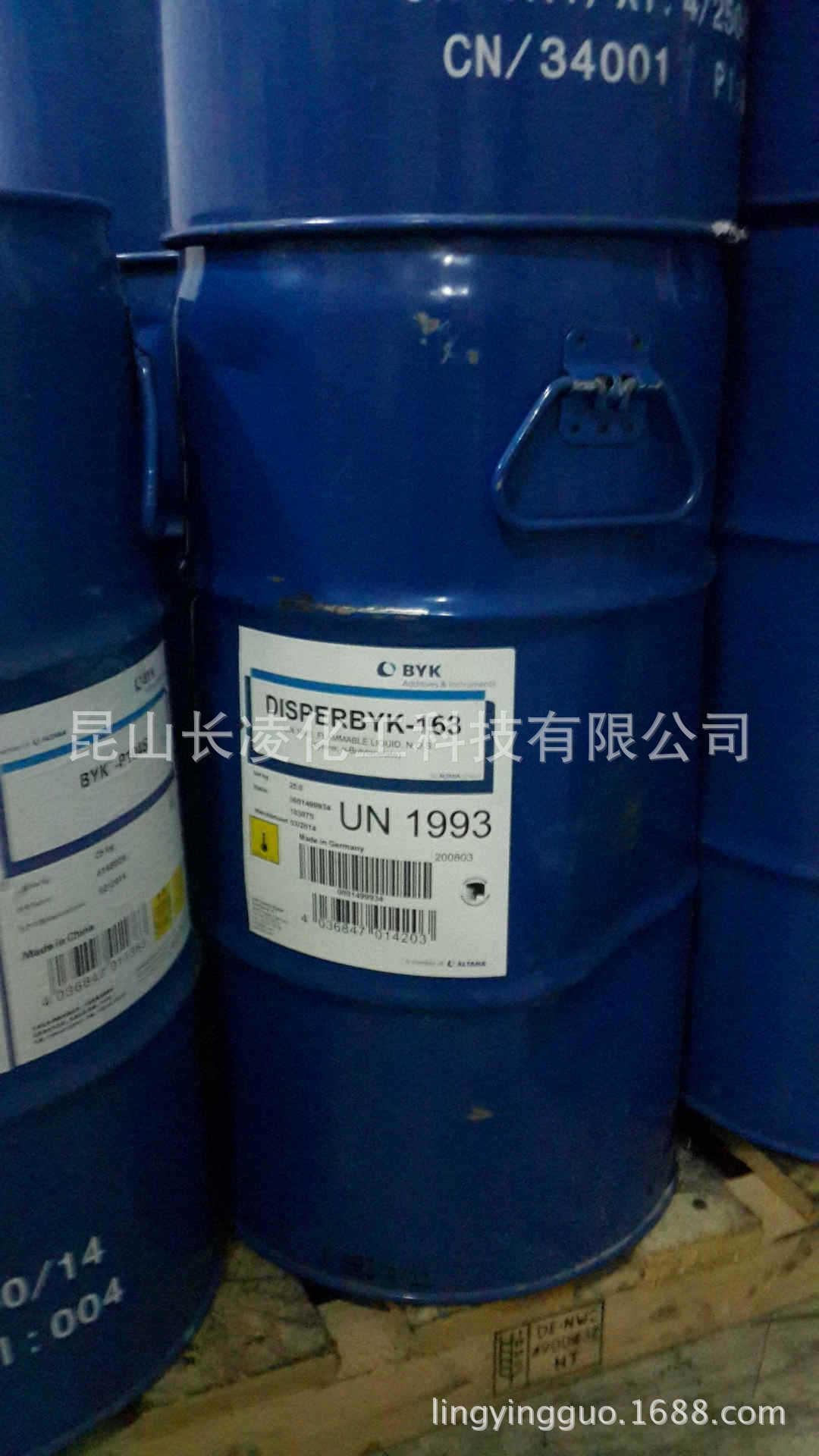 德国毕克BYK-163分散剂