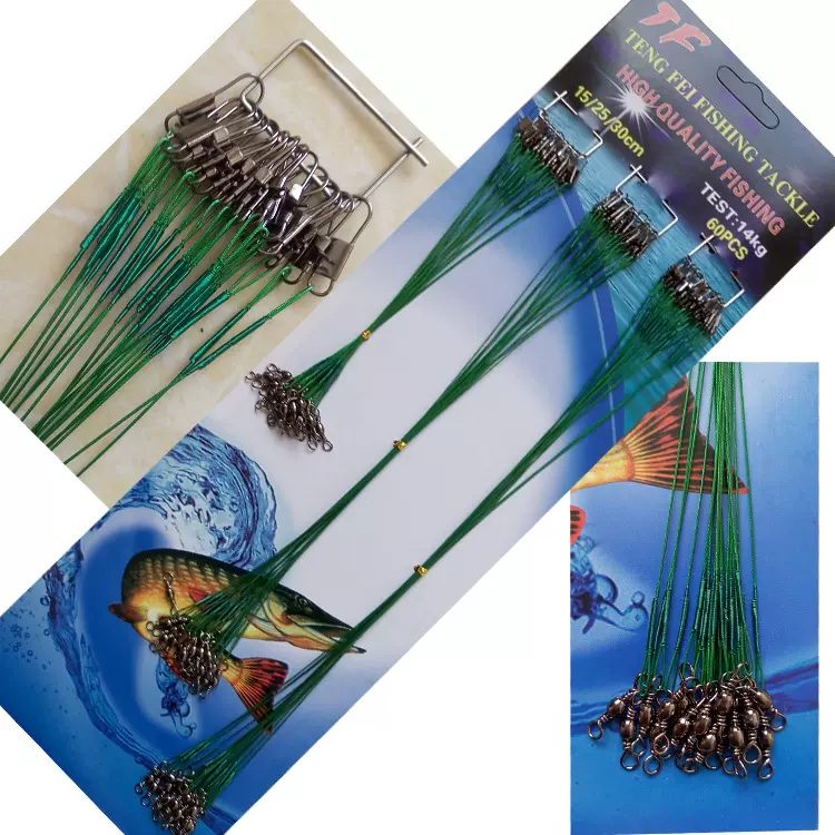 海钓用品路亚前导线钢丝防咬线八字环船钓串钩线组渔具鱼线