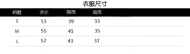 52