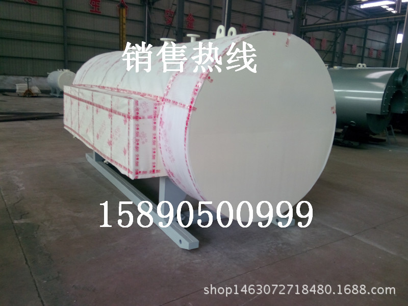 電加熱鍋爐