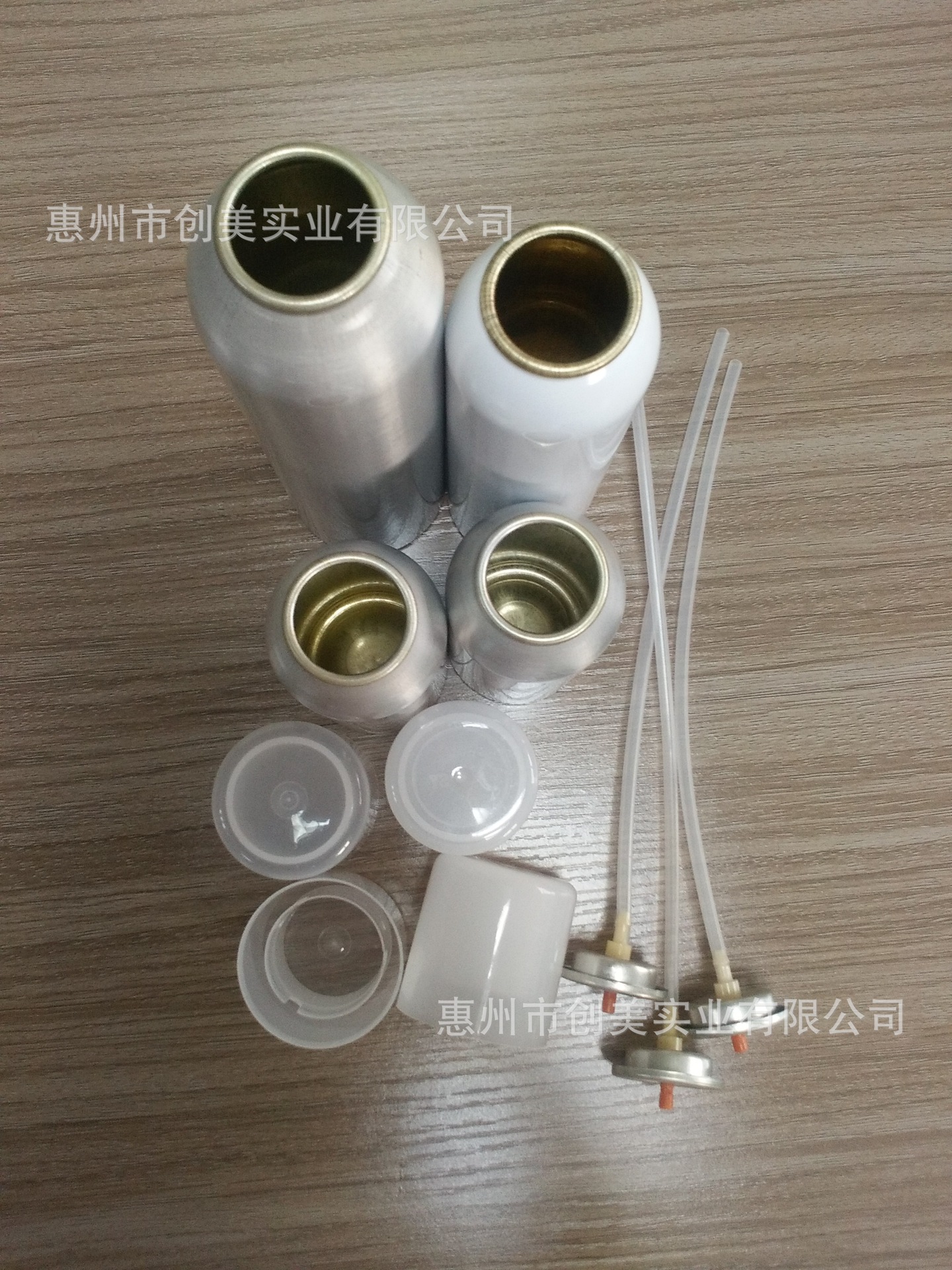 气雾罐喷头,气雾喷头,雾化喷头(第16页)_大山谷图库