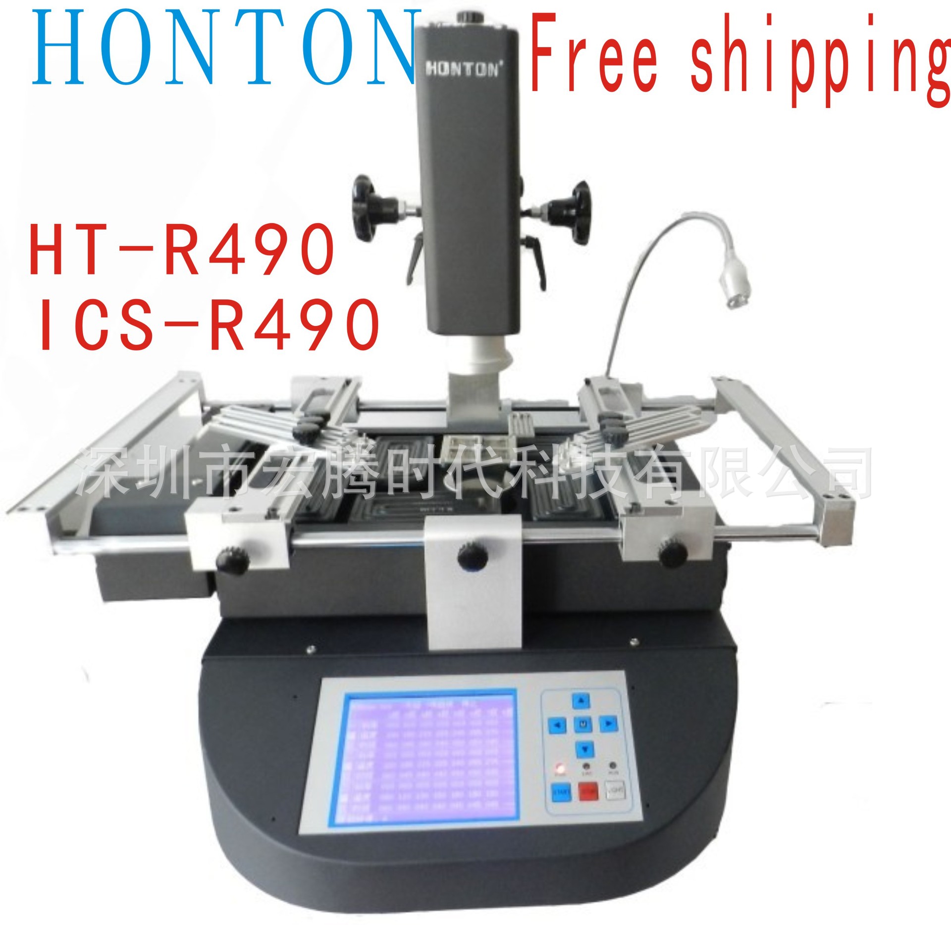 厂家直销 BGA返修台 ICS-R490焊台 BGA拆焊台 110V