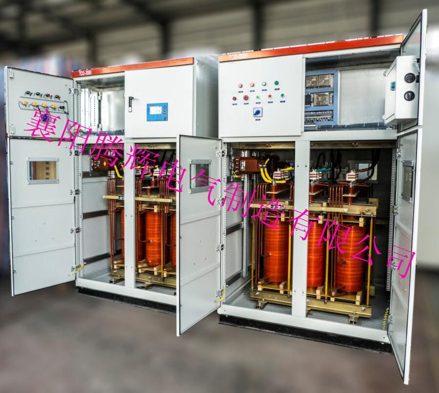 专业供应10KV智能化磁控软起动柜 曾通过欧盟CE认证软起动柜