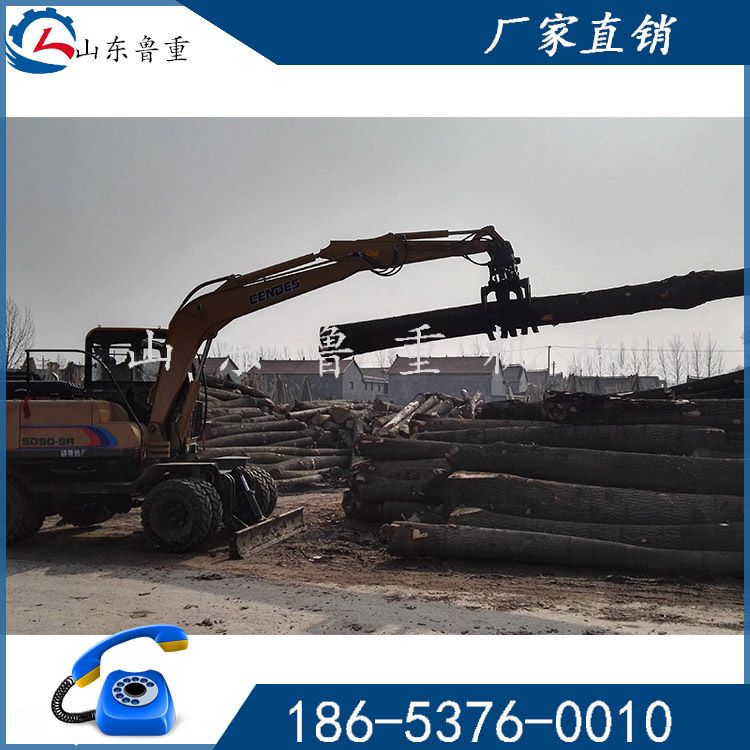  抓木机 抓草机 全液压拾装机 抓石头挖掘机