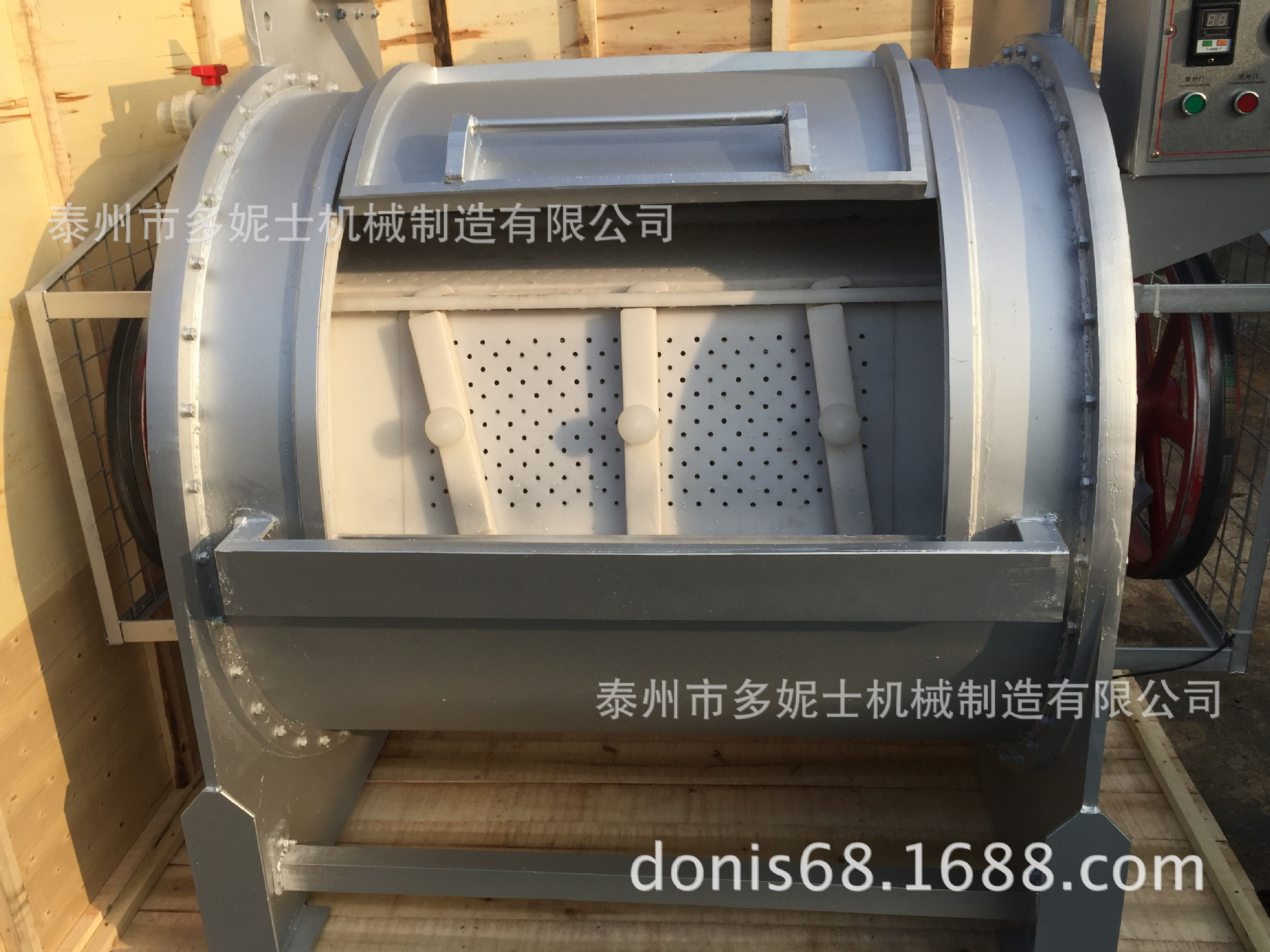 獨傢供應多妮士牌工業洗衣機