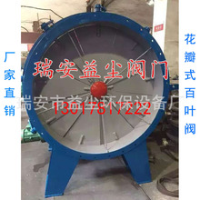 �S�ҹ����A���L�C���{���y 늄Ӷ��~���y �ք��L�C���~�yDN1000