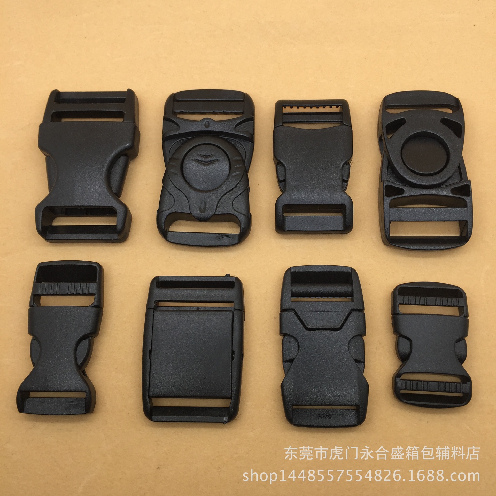 批发服装箱包扣具织带松紧带魔术贴等箱包配件-塑胶插扣 旁开扣-阿里巴巴