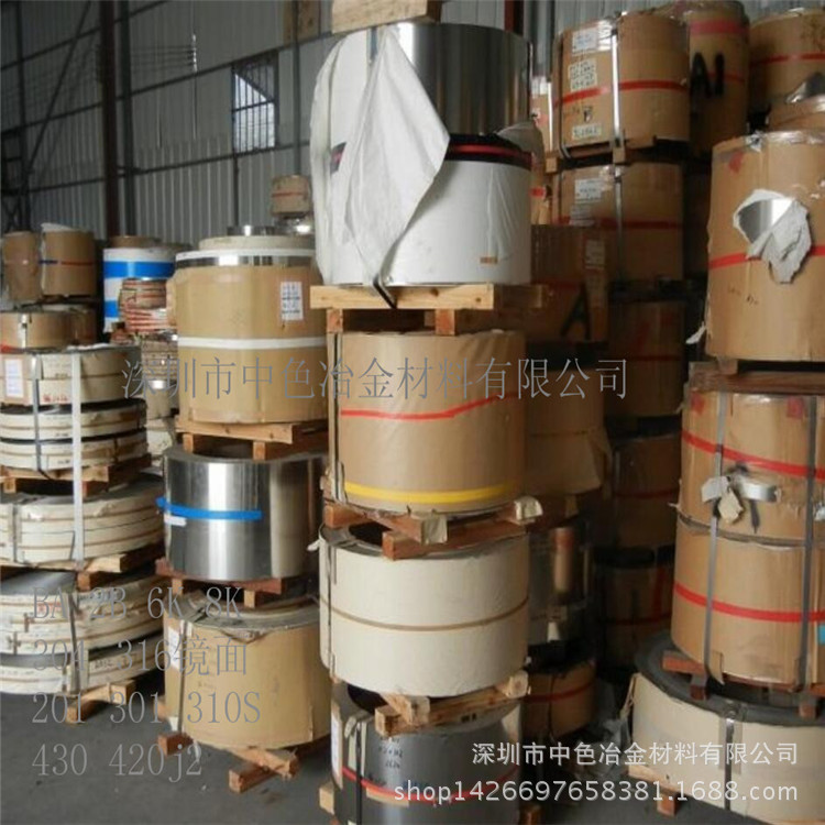 【低价直销】430不锈钢软带 410BA不锈钢带 好拉伸不锈钢带