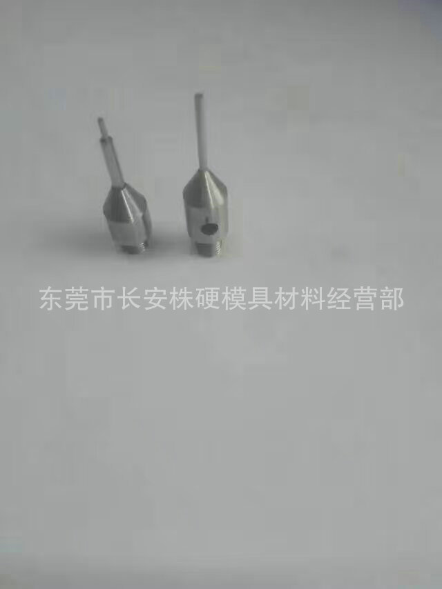 mmexport1476151900026