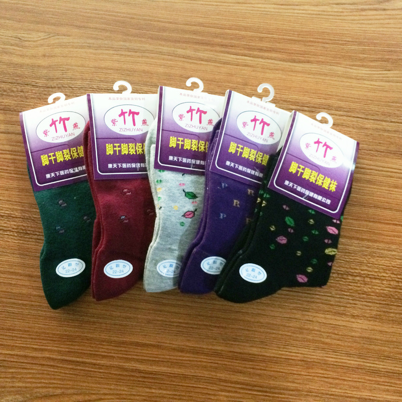 Foot crack socks anti-crack socks men's postage women's foot crack socks thick foot crack socks independent packaging wholesale manufacturers Foot crack socks anti-crack socks men's postage women's foot crack socks thick foot crack socks independent packaging wholesale manufacturers