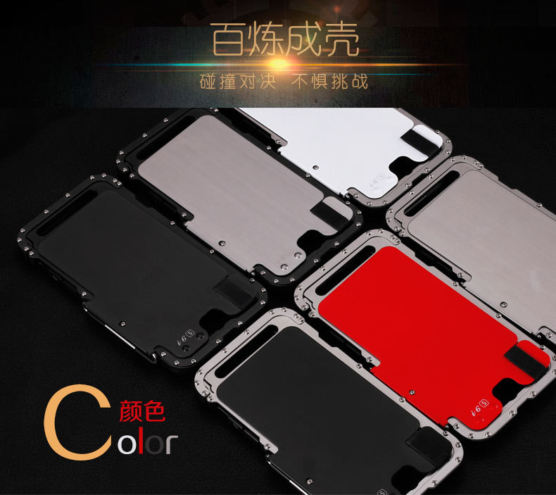 Armor King Iron Man Luxury Shockproof Stainless Steel Aluminum Metal Flip Case Cover for Apple iPhone 6S Plus/6 Plus & iPhone 6