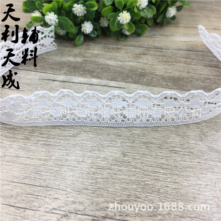 厂家直销 DIY工艺1.8CM黑色无弹蕾丝花边　进店款式多样现货