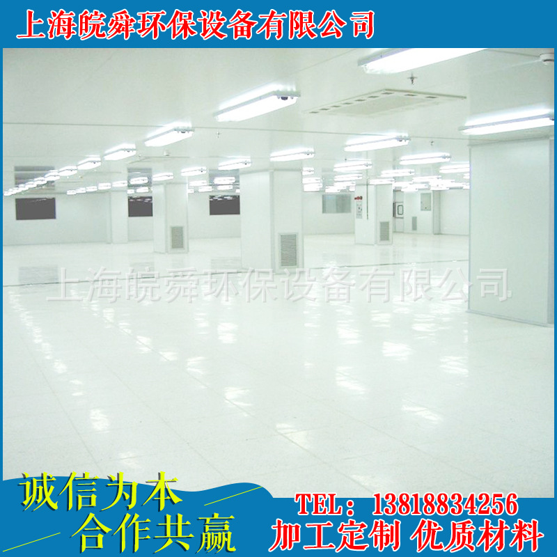 sh8888.173149