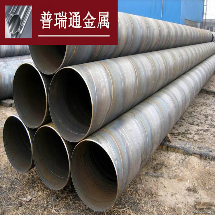（耐腐蚀 ）螺旋管（耐酸碱）螺旋管  规格齐全 219*8螺旋管