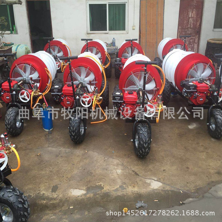 果园风扇打药机