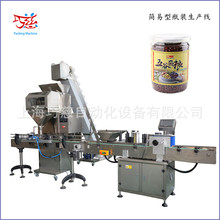 ���I���a ����s�Z�w�����b���a��|޲����ƿ�b���b�C �u�����b�C