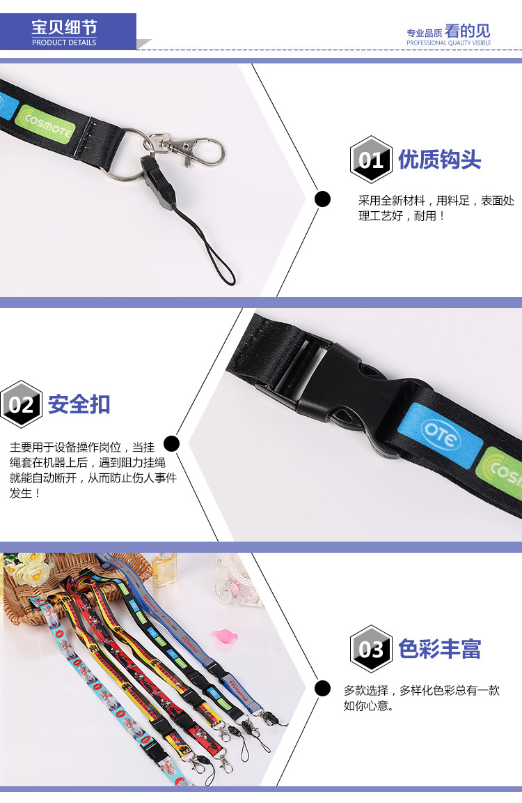 未标题-周丽英1_03