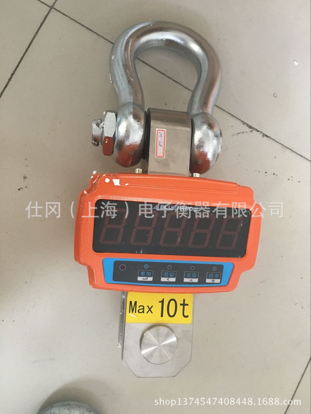 图片20160901145153