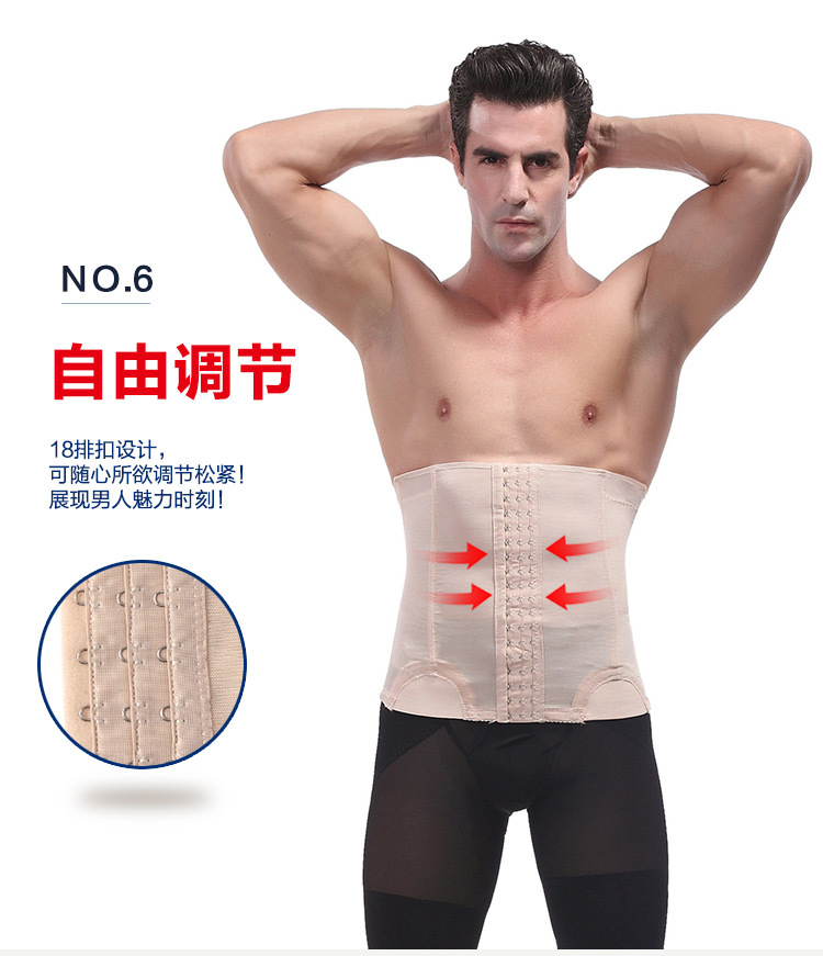 Corset mouvement en nylon - Ref 670860 Image 18