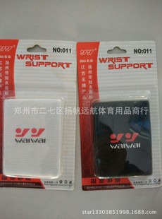 �����o��011�\��Ť����ů   �ڙ����l