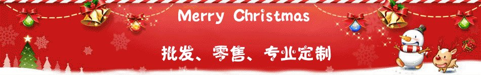 2479325412_783066367