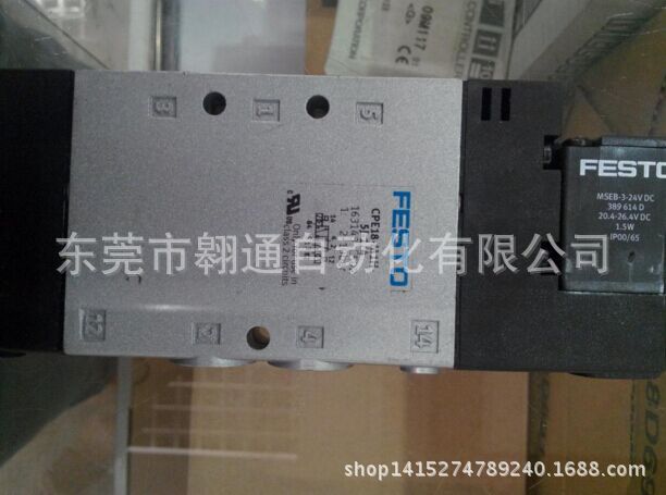 销售FESTO  CPE18-M1H-5J-1/4  163143       HGP-35-A-B正品