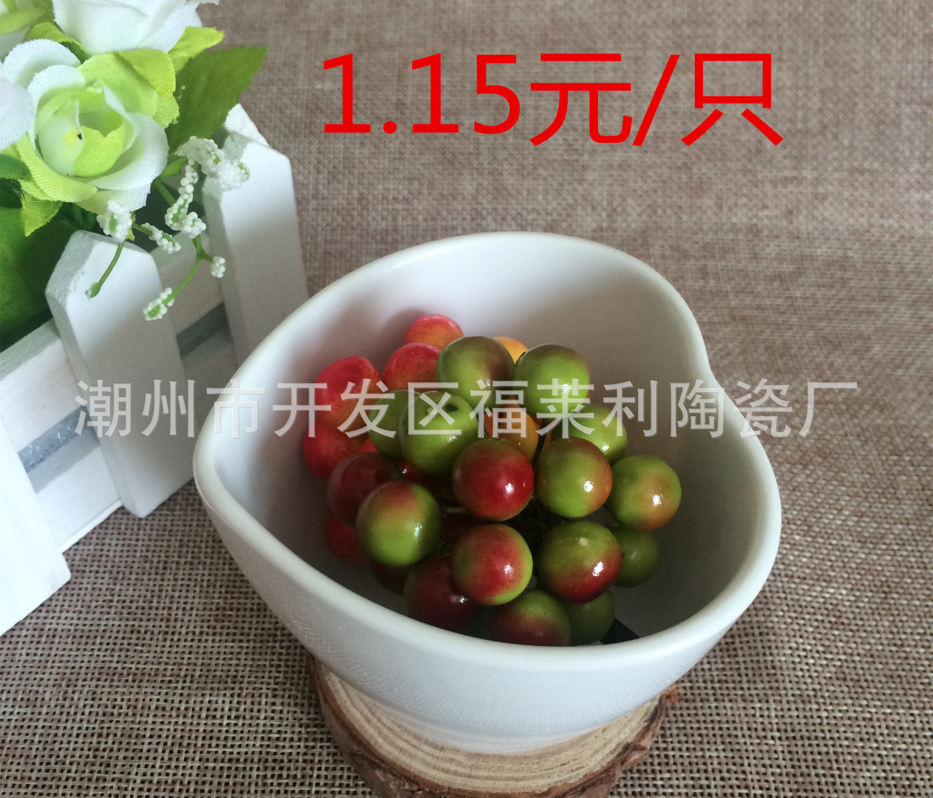 IMG_0734_副本
