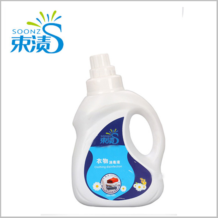 洗衣液2kg/L瓶 洗衣物洗涤液直销oem厂家代加工