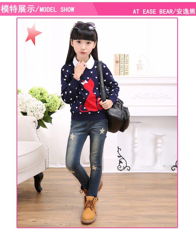 Pantalon fille - Ref 2065583 Image 79