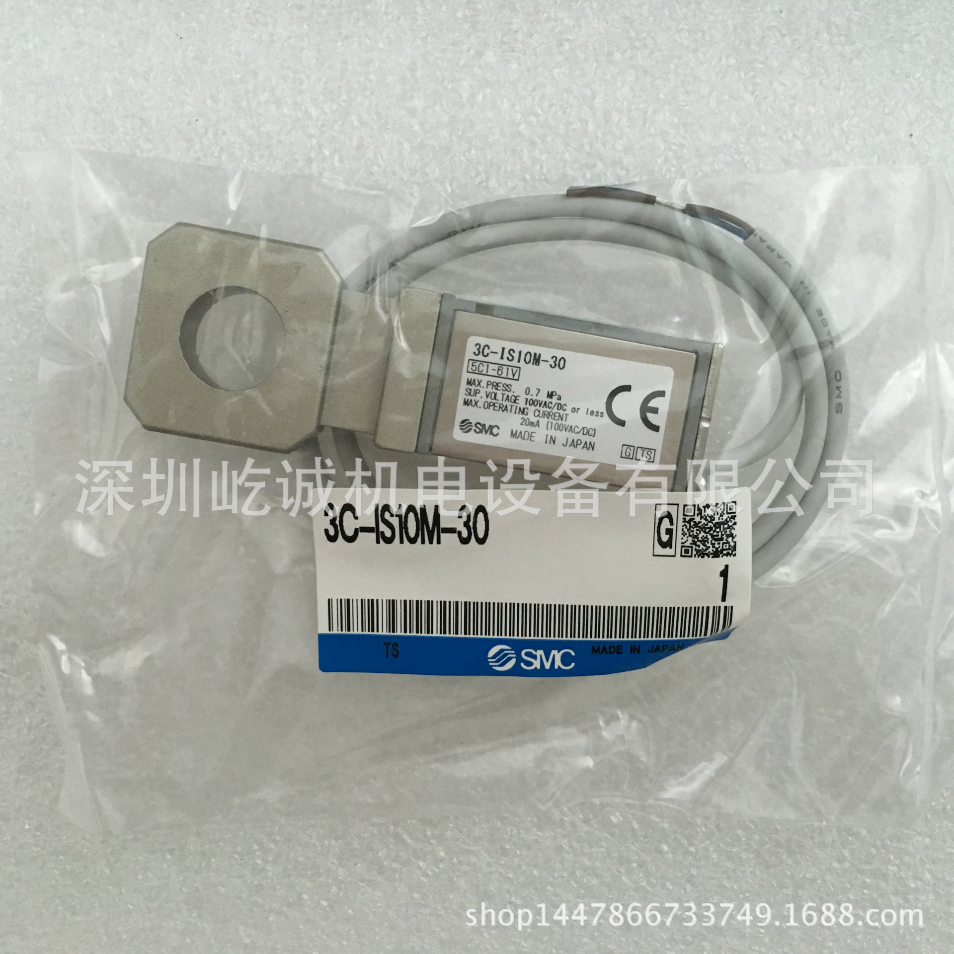 SMC全新原装压力开关3C-IS10M-30