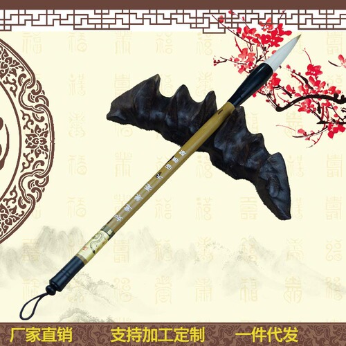 Manufacturer sells fine brushes, four treasures of the study, Ruyi and calligraphy pens, wholesale school training class pens