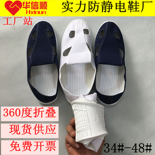���o�����Ь PVC��������Ь SPU����Ƥ������Ь ���o늲�Ь