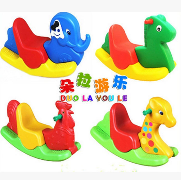 Детский сад утолщенный детский трехцветный детский пластиковый большой лошадка-качалка животное маленькая троянская игрушка в помещении и на улице качалка музыка