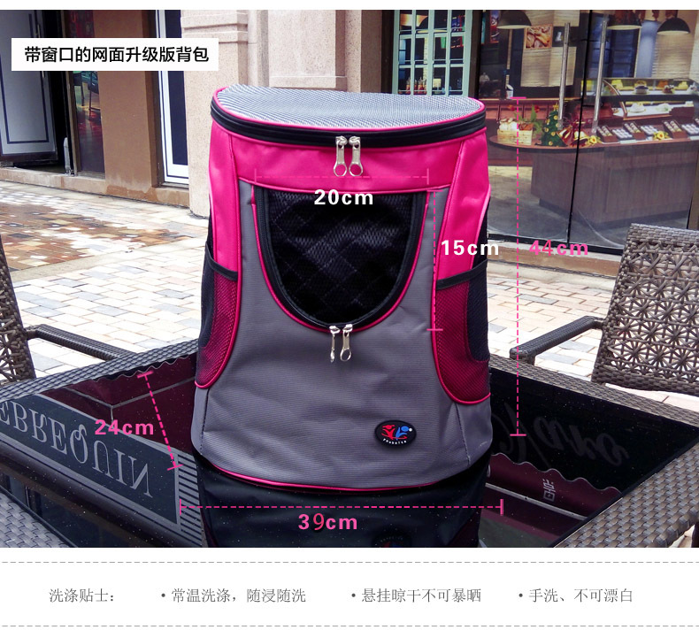 带окно Оксфорд ткань назадпакет _03